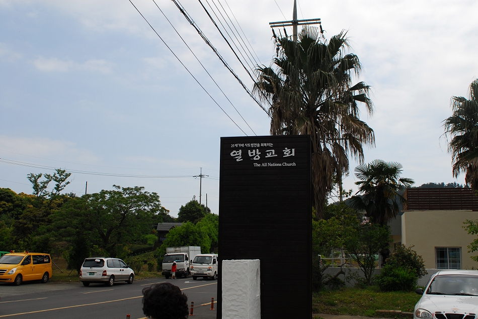  LSY_0285.JPG 