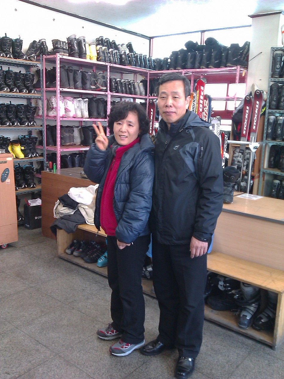 IMAG0149.jpg