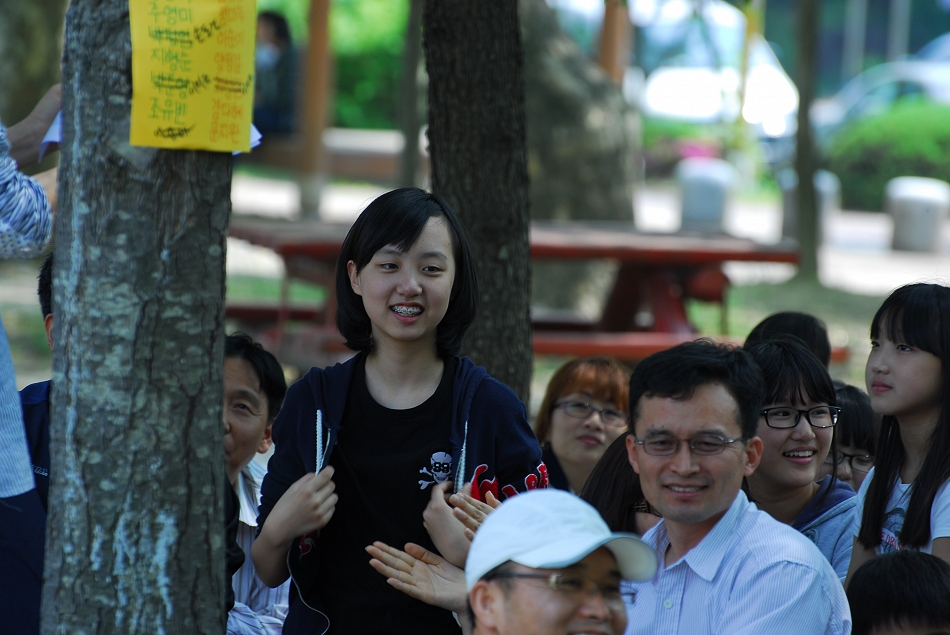 DSC_0240.JPG