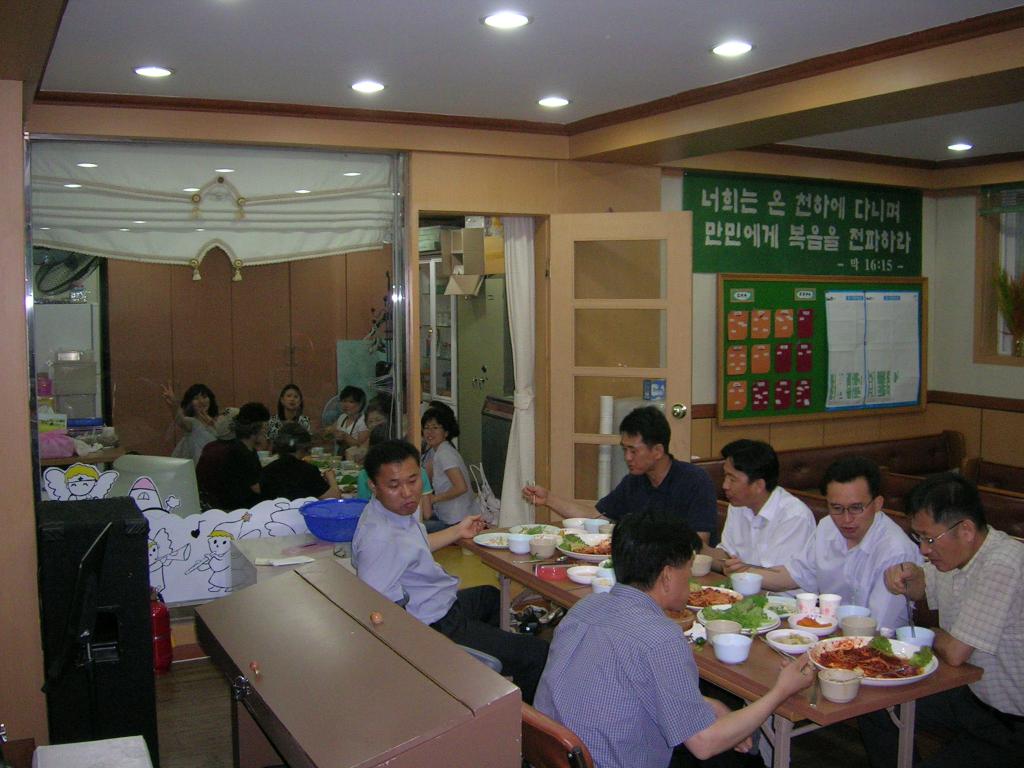 DSCN0043.JPG
