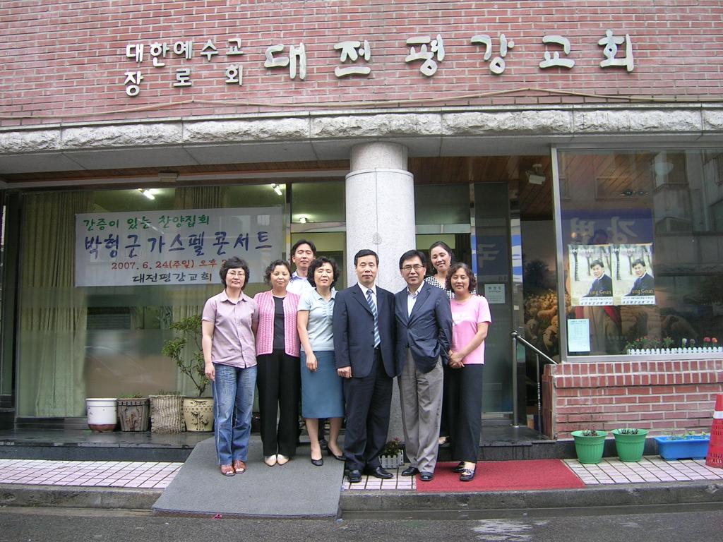 DSCN996m.JPG
