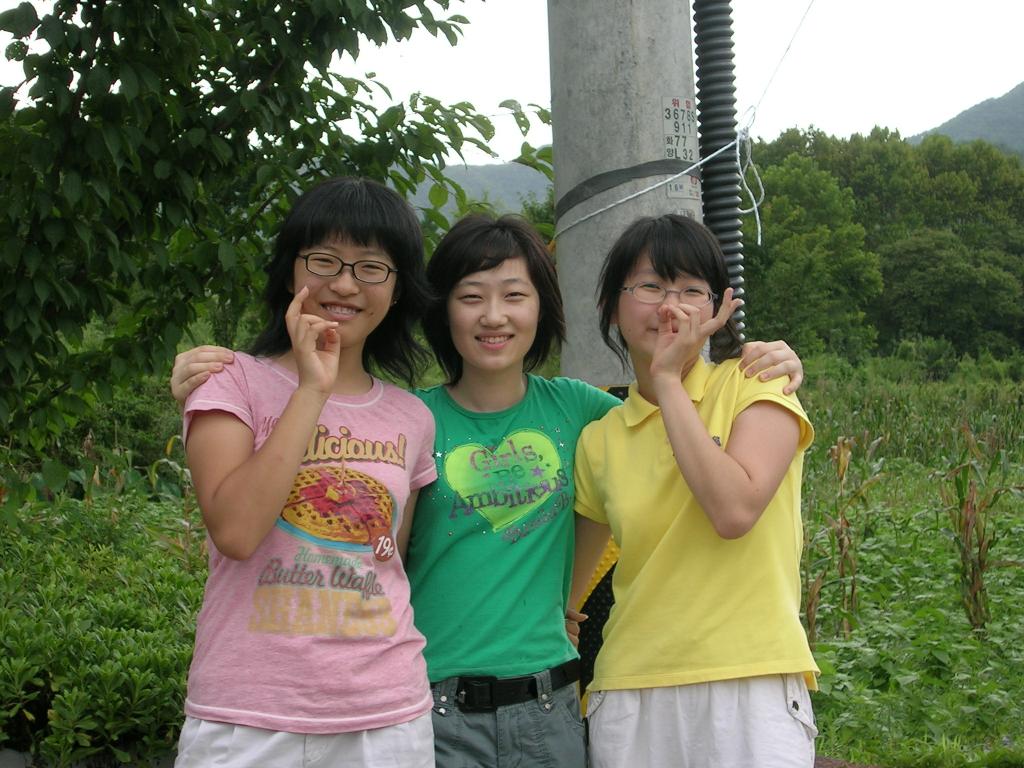 DSCN1597.JPG