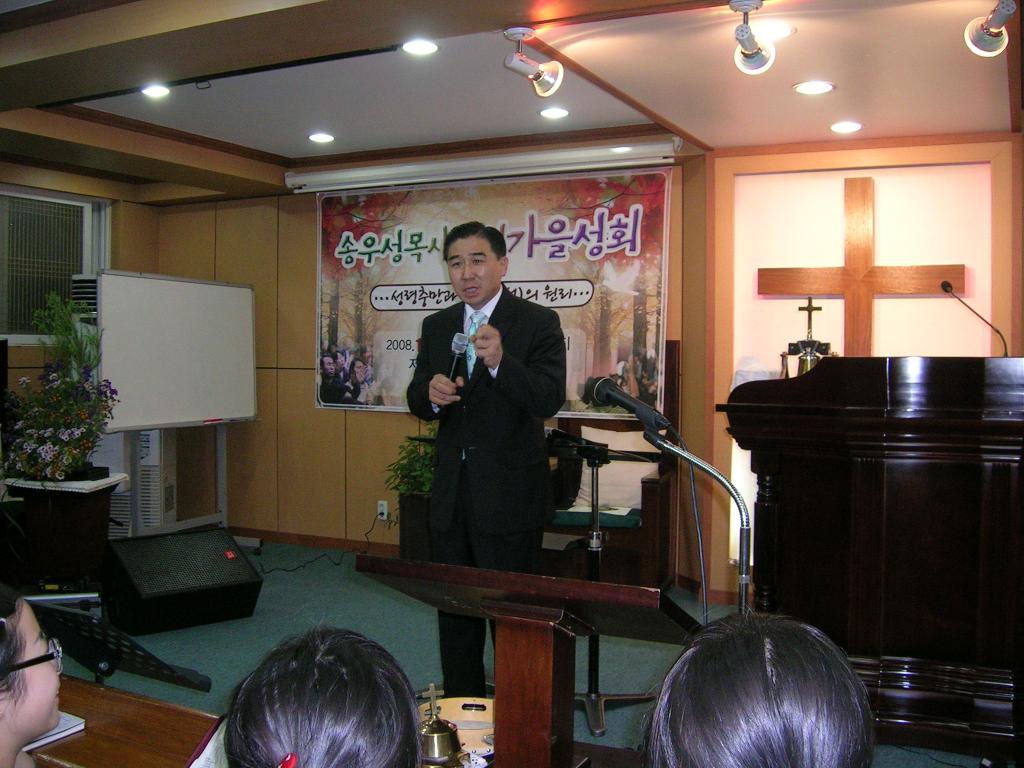 DSCN5921.JPG