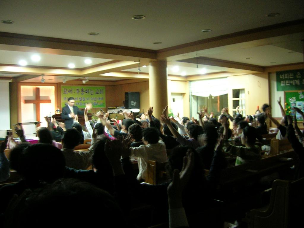 DSCN5950.JPG