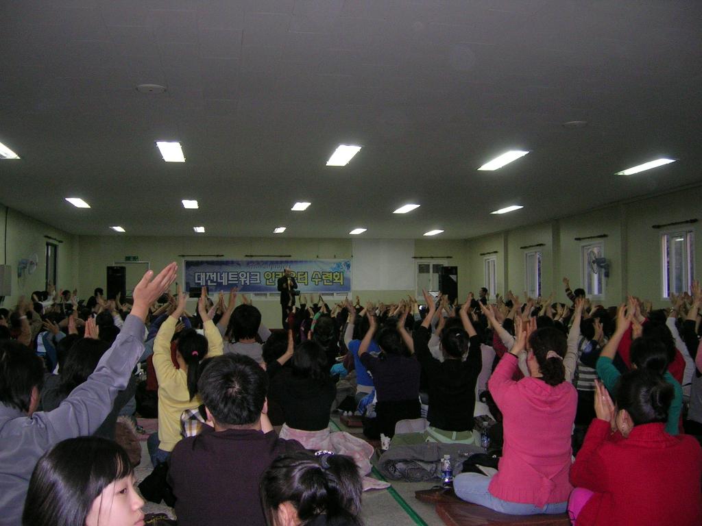 DSCN3054.JPG