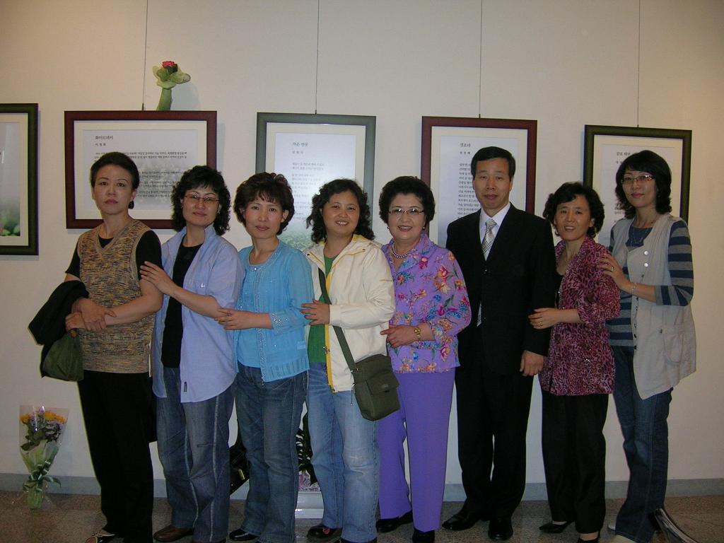 DSCN9519.JPG