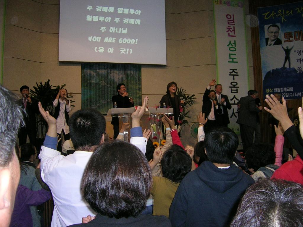 DSCN6126.JPG
