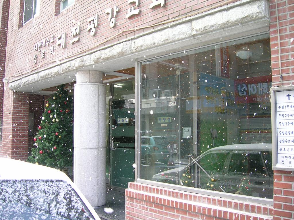 DSCN2767.JPG