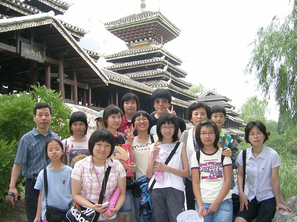 DSCN1168.JPG