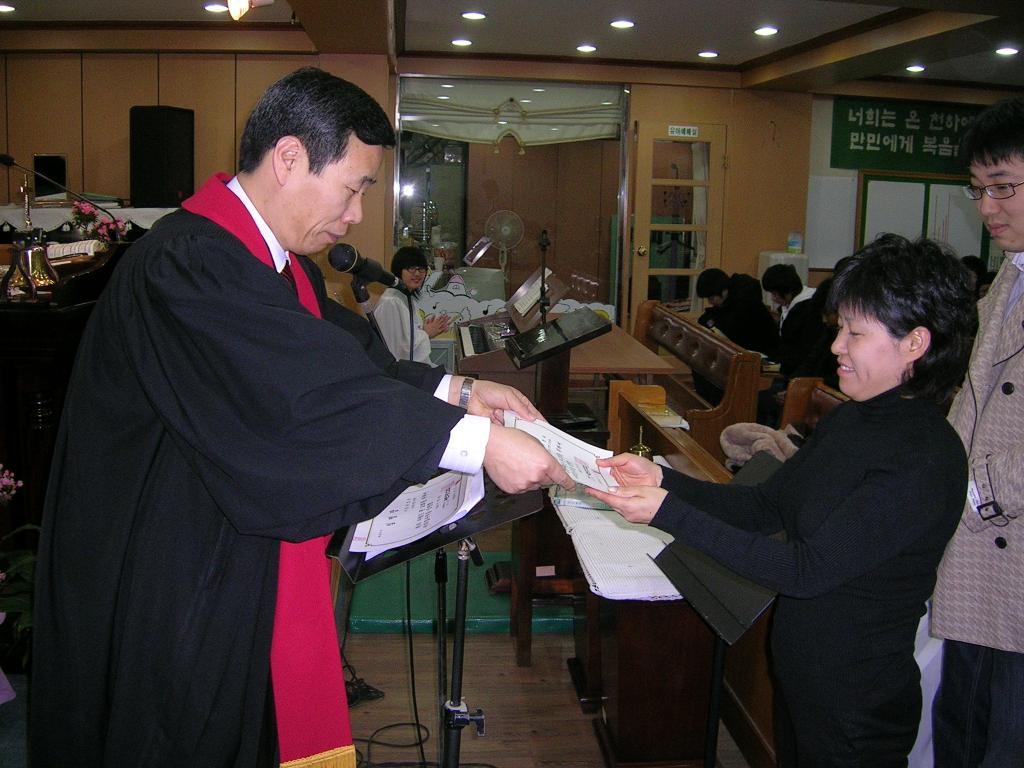 DSCN2801.JPG
