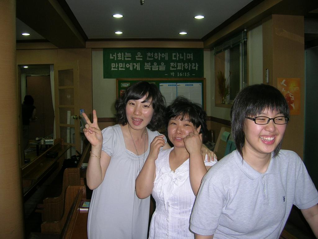 DSCN0052.JPG