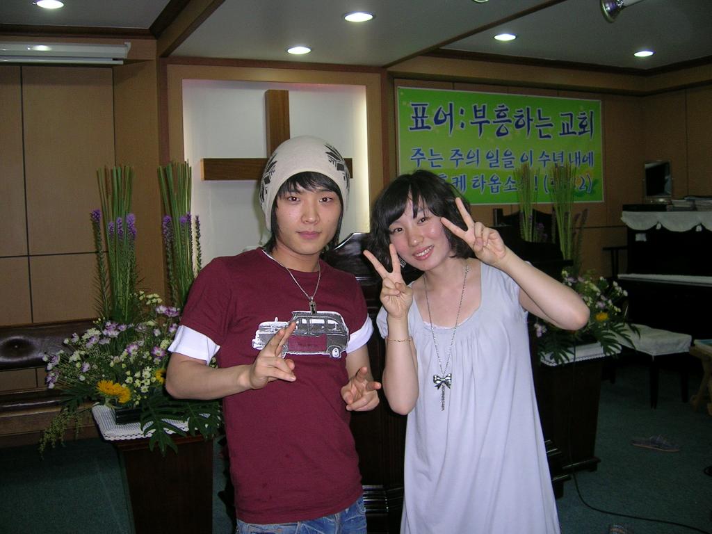 DSCN0055.JPG