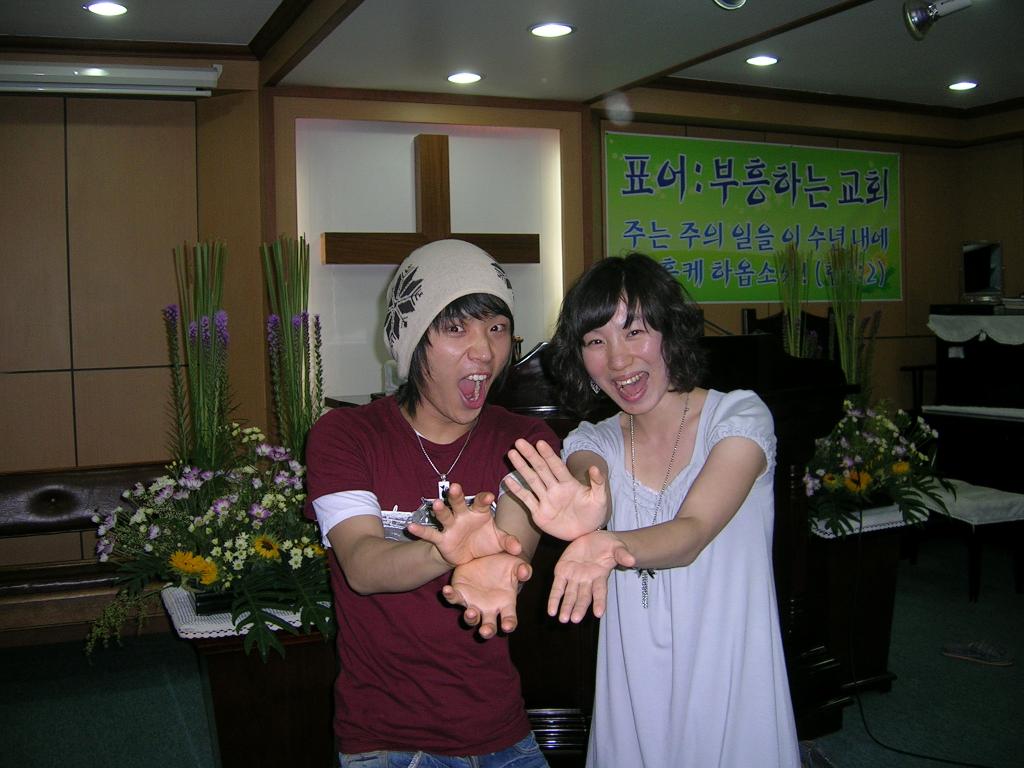 DSCN0056.JPG