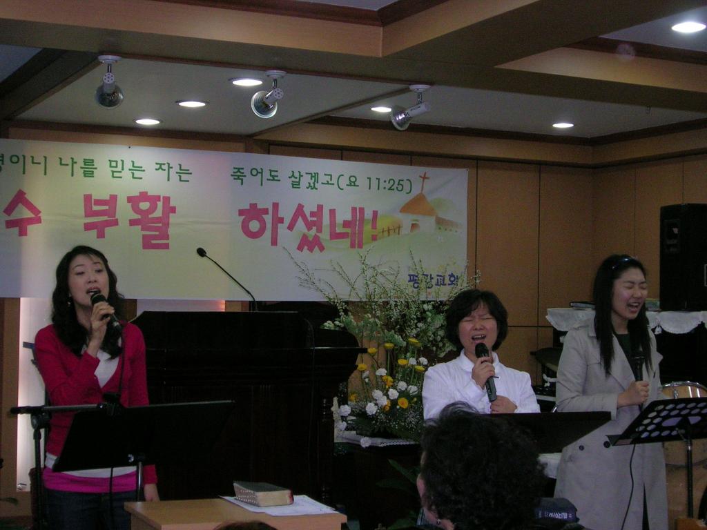 DSCN3167.JPG