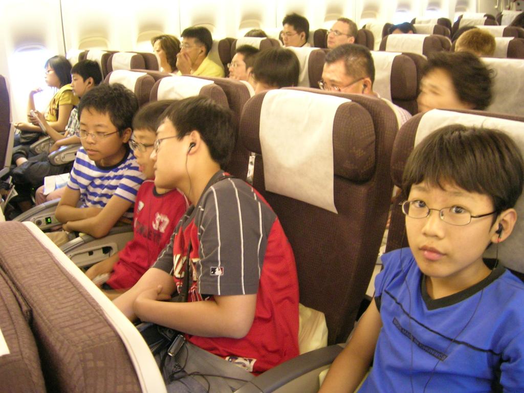 DSCN0231.JPG