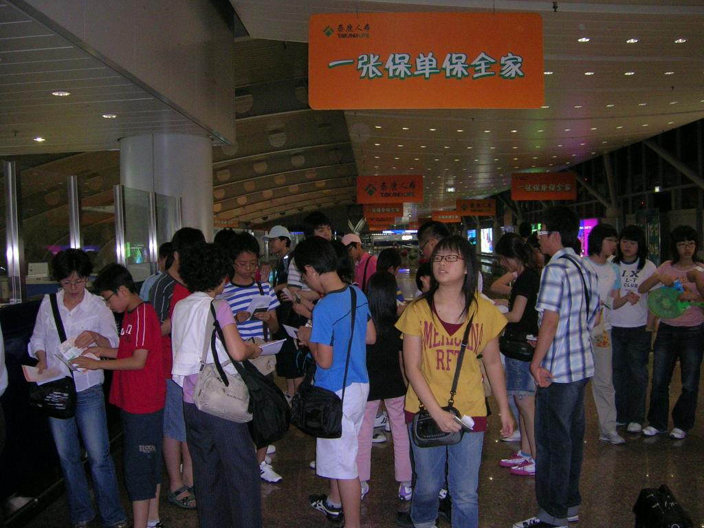 DSCN0240.JPG