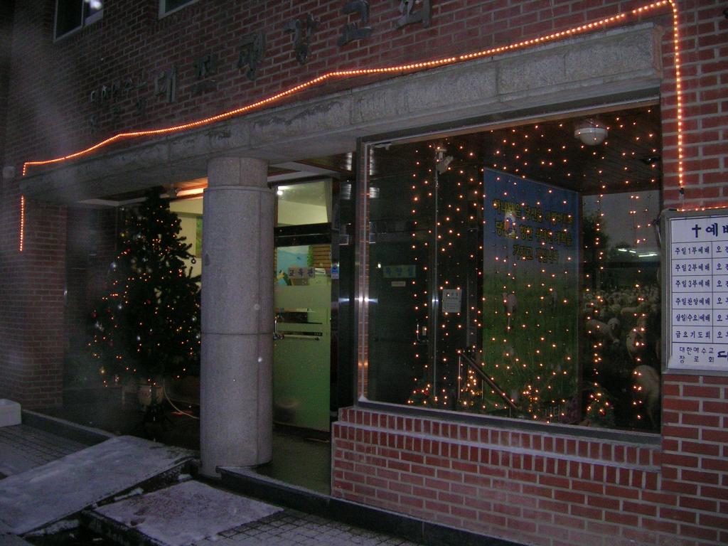 DSCN2613.JPG