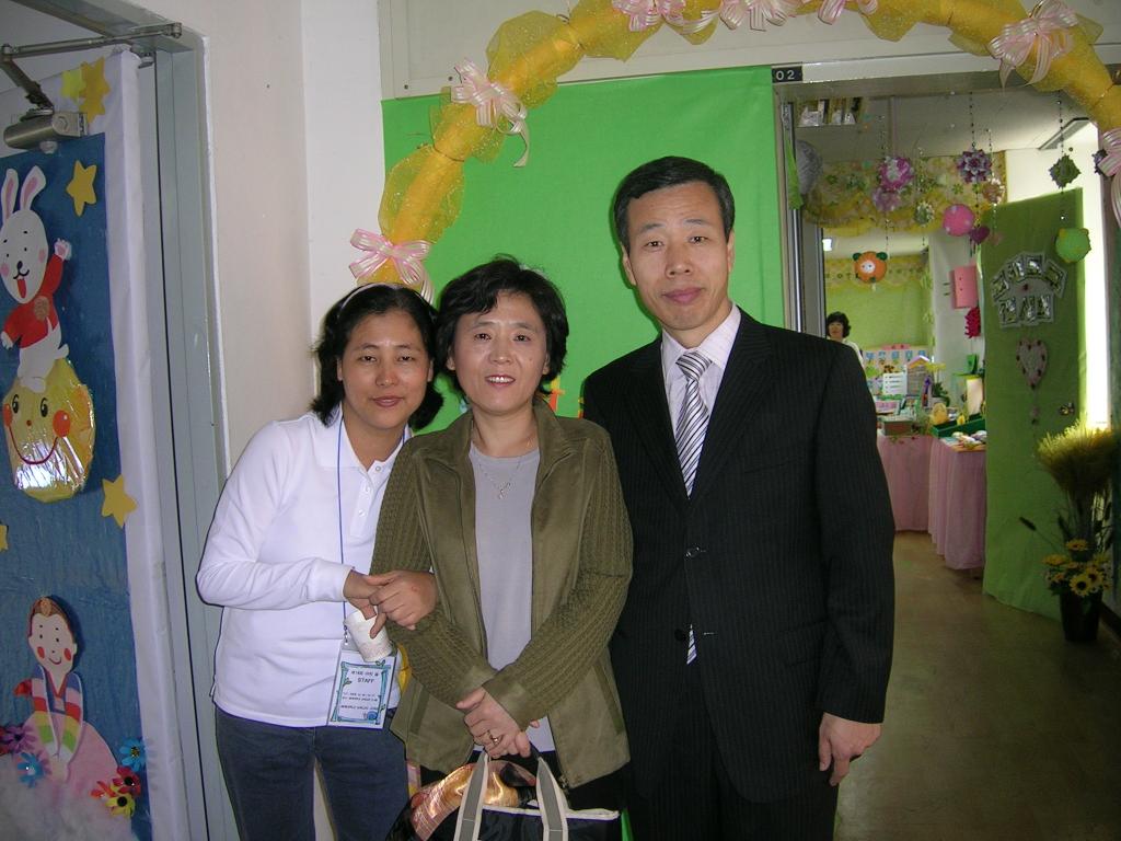DSCN5904.JPG