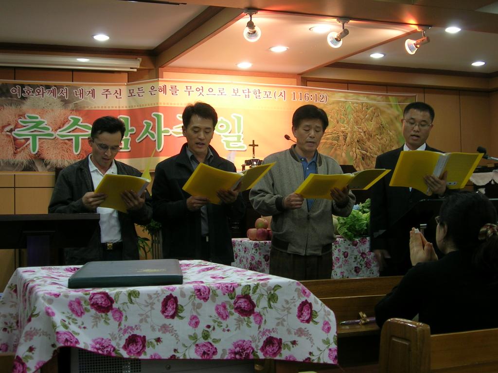 DSCN6264.JPG