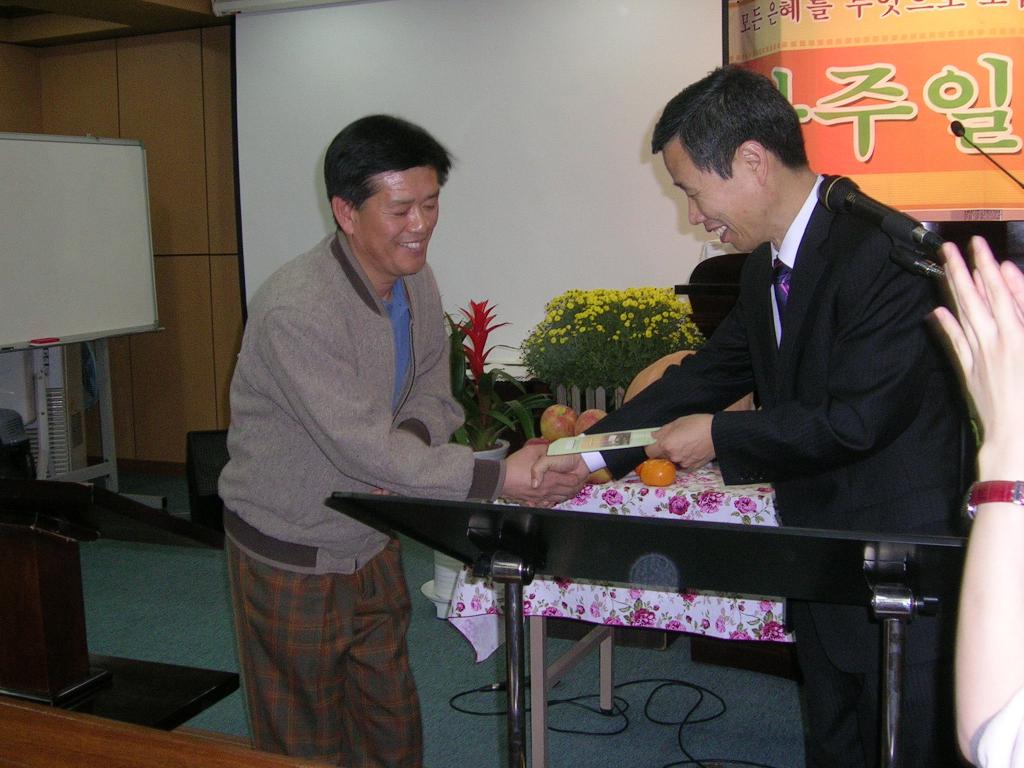 DSCN6306.JPG