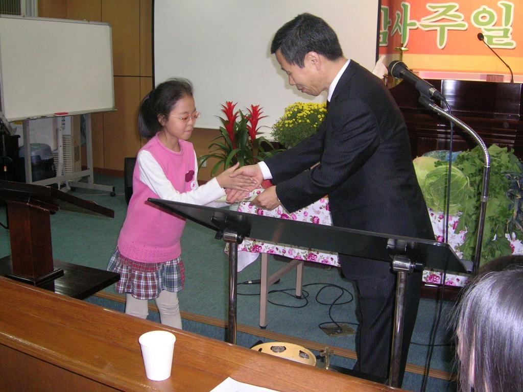 DSCN6315.JPG