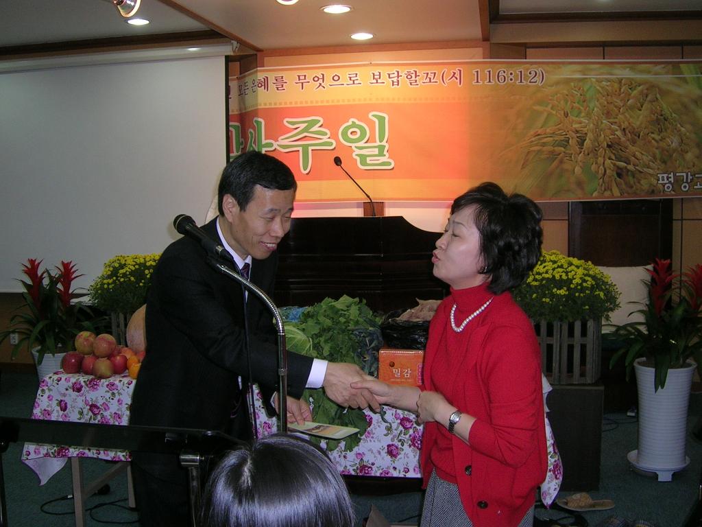 DSCN6316.JPG