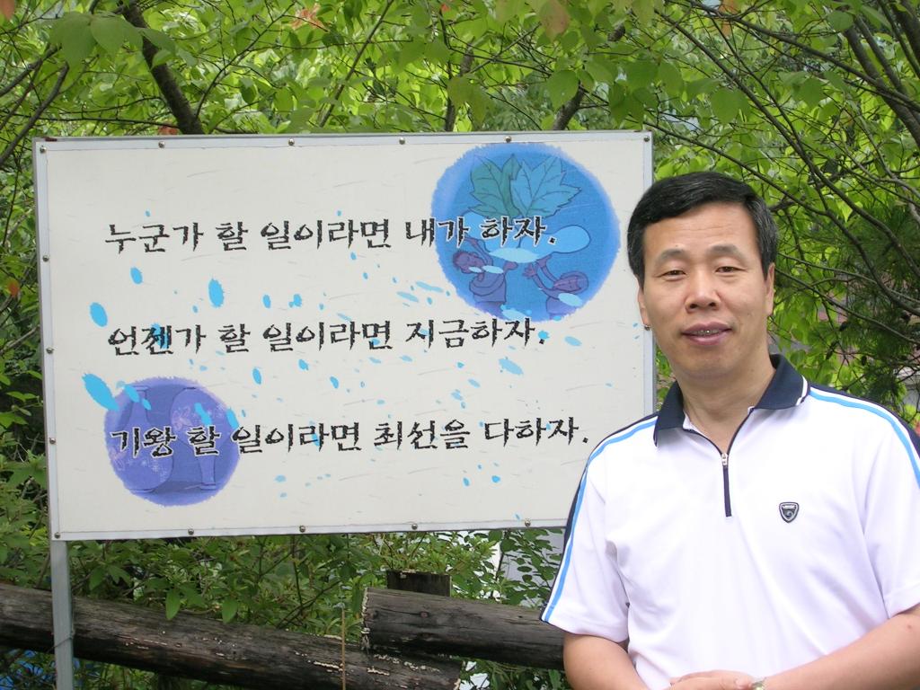 DSCN1339.JPG