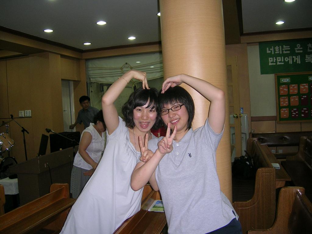 DSCN0057.JPG