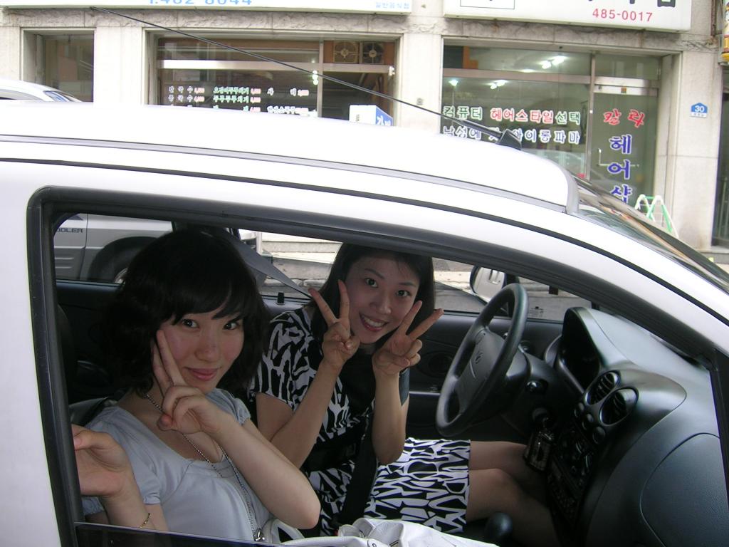 DSCN0062.JPG
