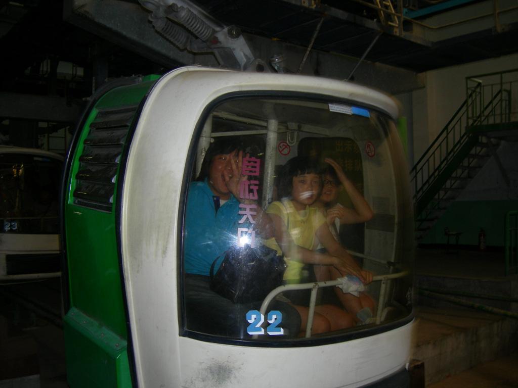 DSCN3812.jpg