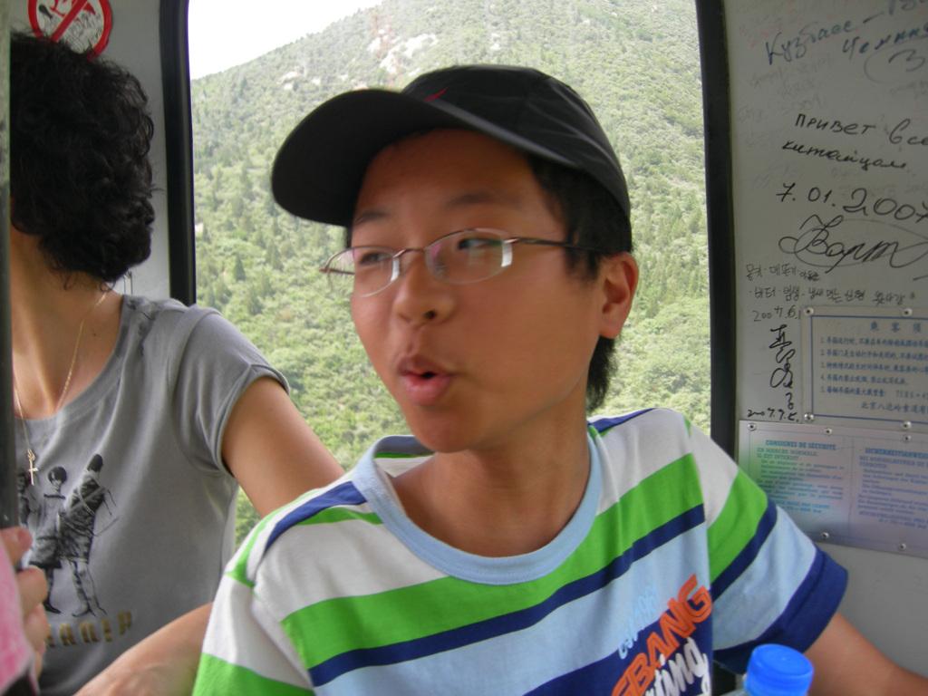 DSCN3814.jpg