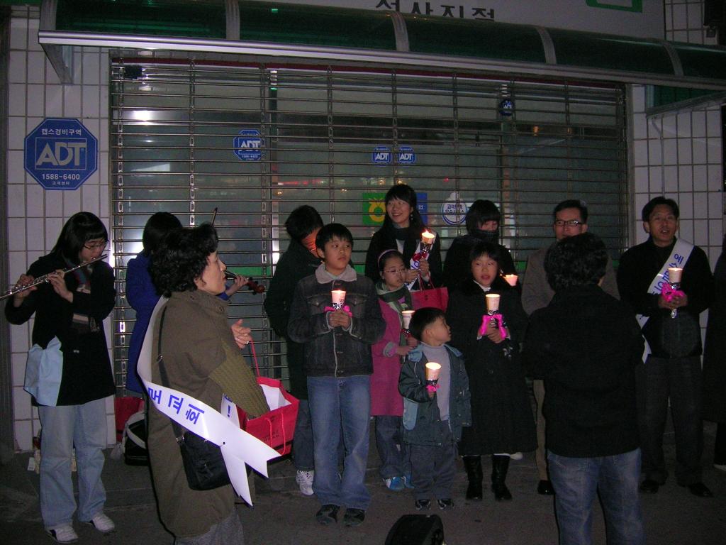 DSCN2548.JPG
