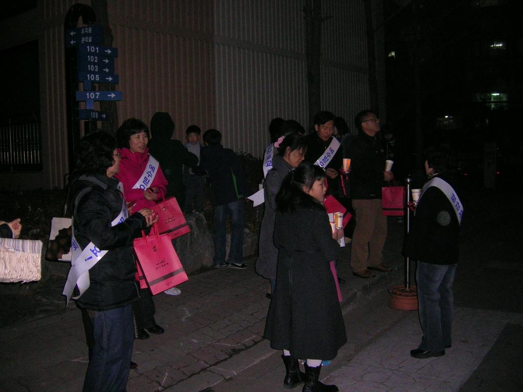 DSCN2551.JPG