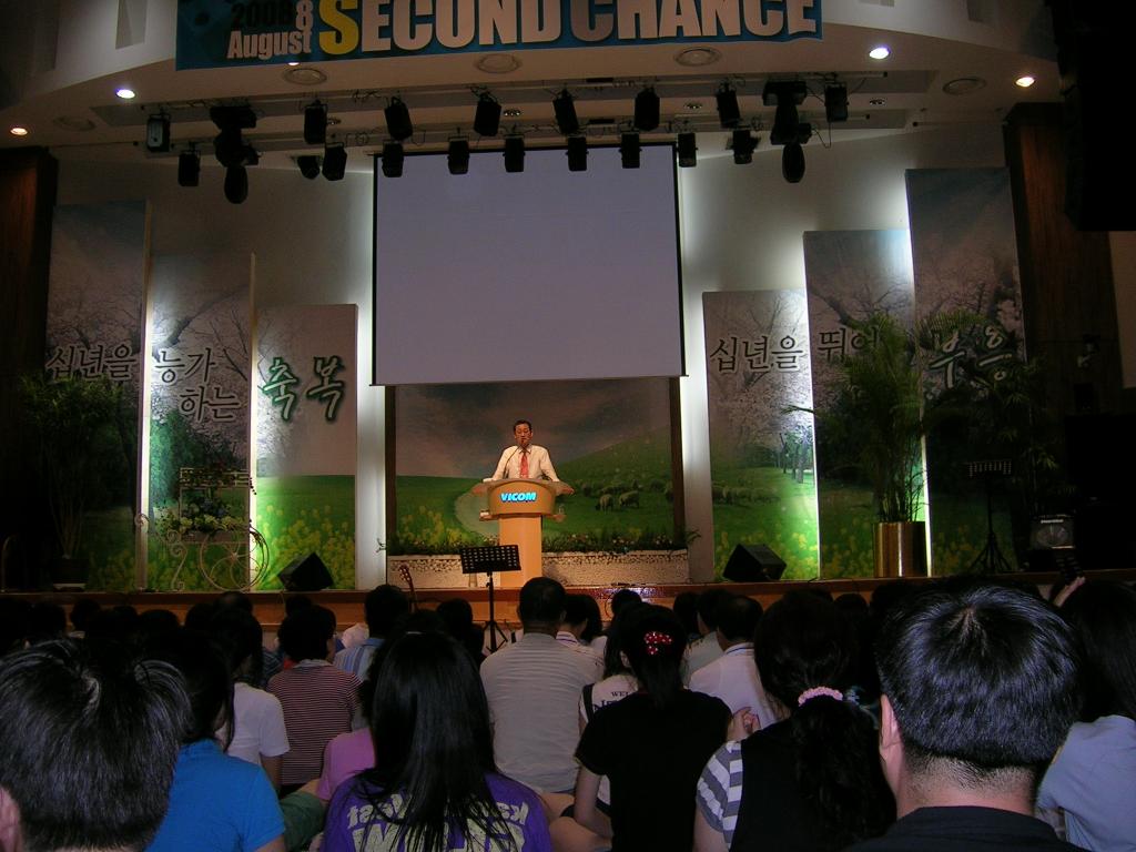DSCN5383.JPG
