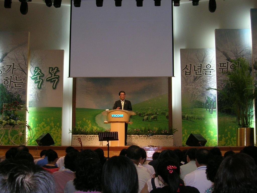 DSCN5385.JPG