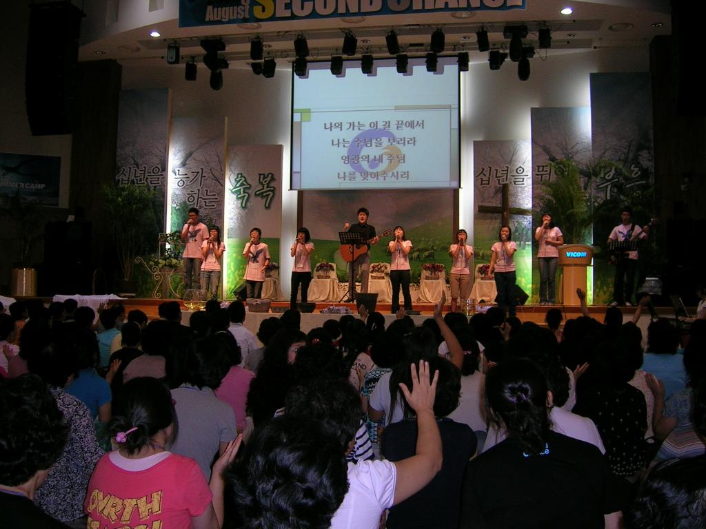 DSCN5388.JPG
