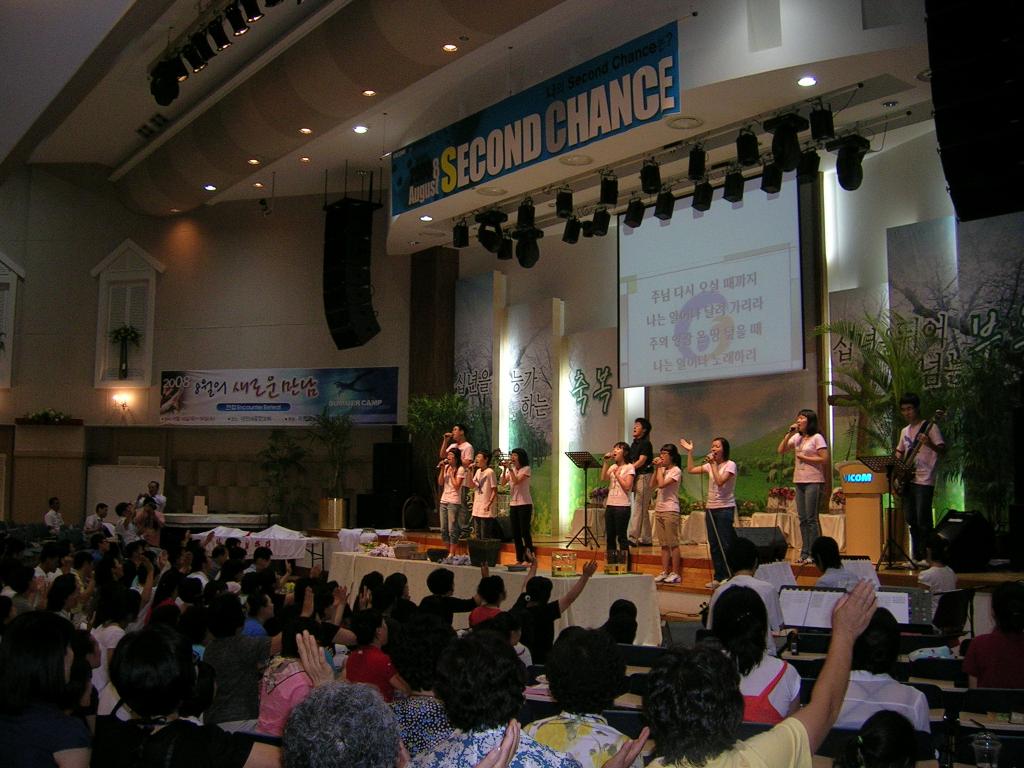 DSCN5398.JPG