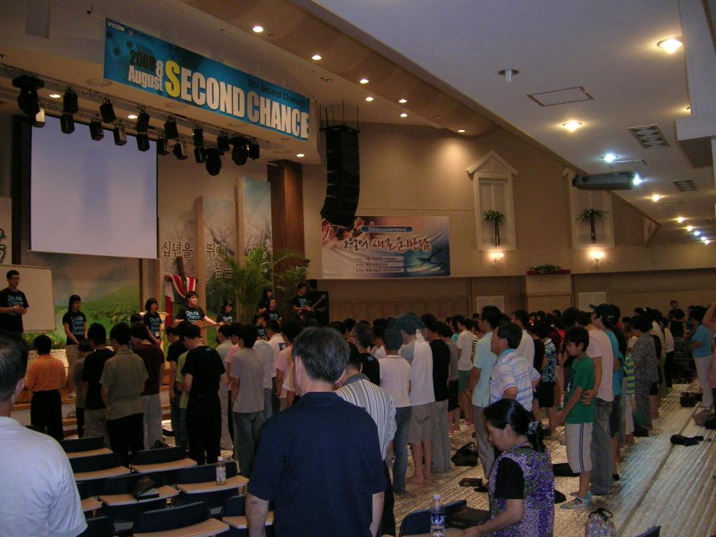 DSCN5404.JPG