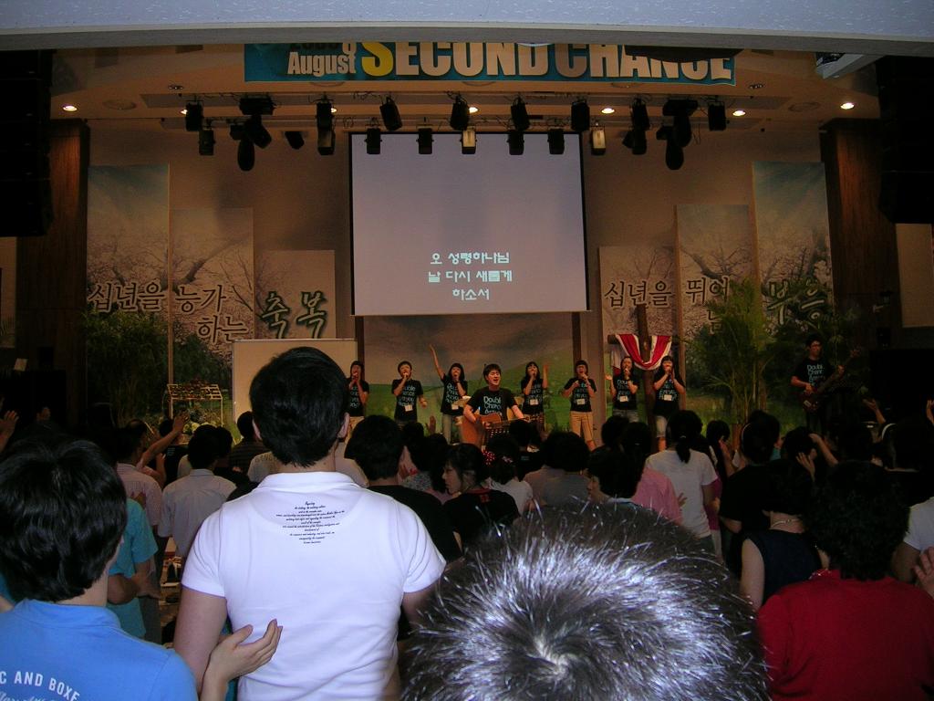 DSCN5406.JPG