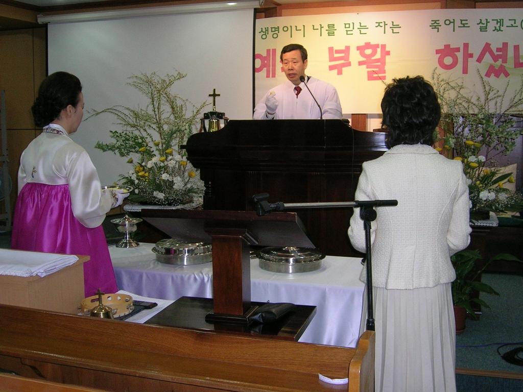 DSCN3135.JPG