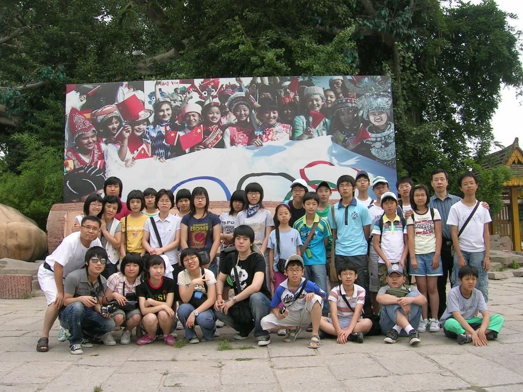 DSCN1005.JPG