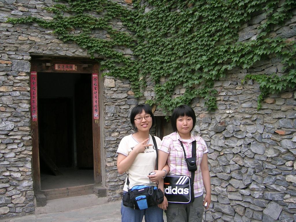 DSCN1040.JPG