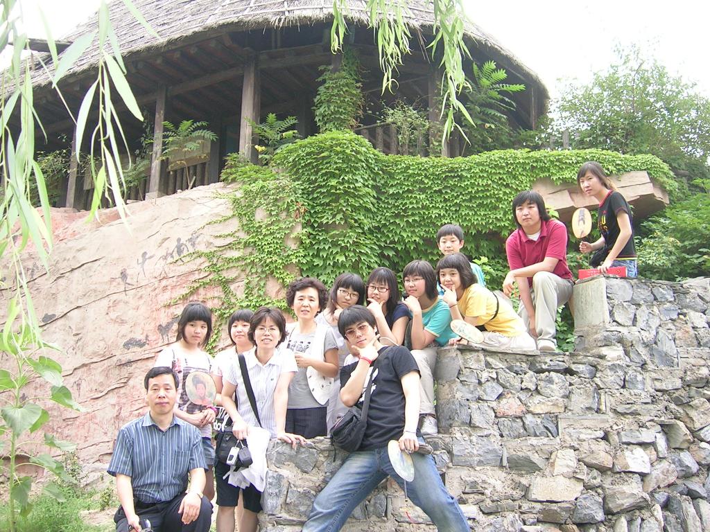 DSCN1170.JPG