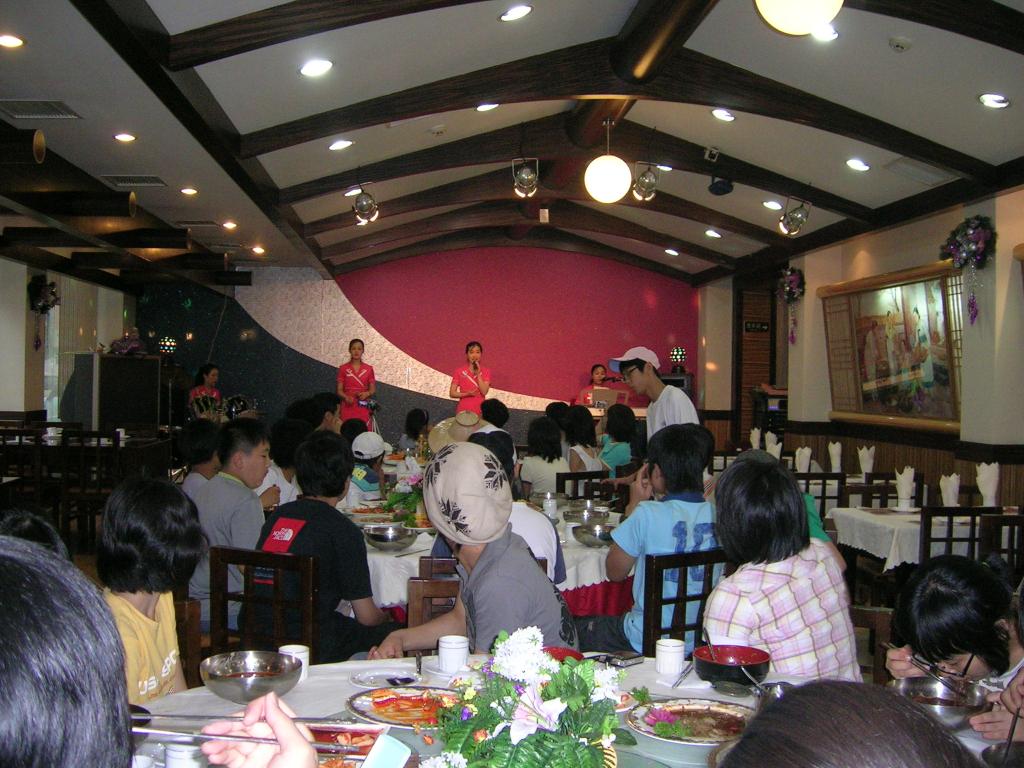 DSCN1293.JPG