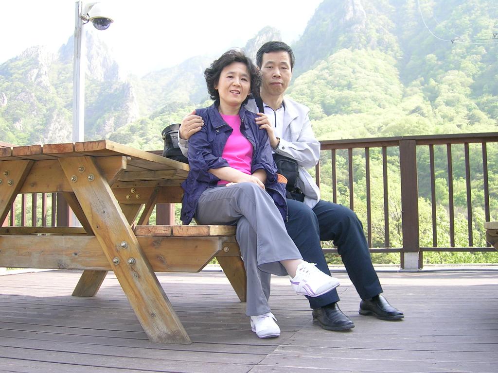 DSCN3980.JPG