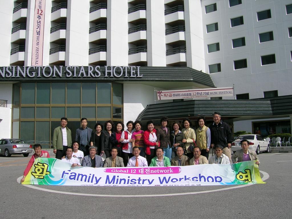 DSCN4077.JPG