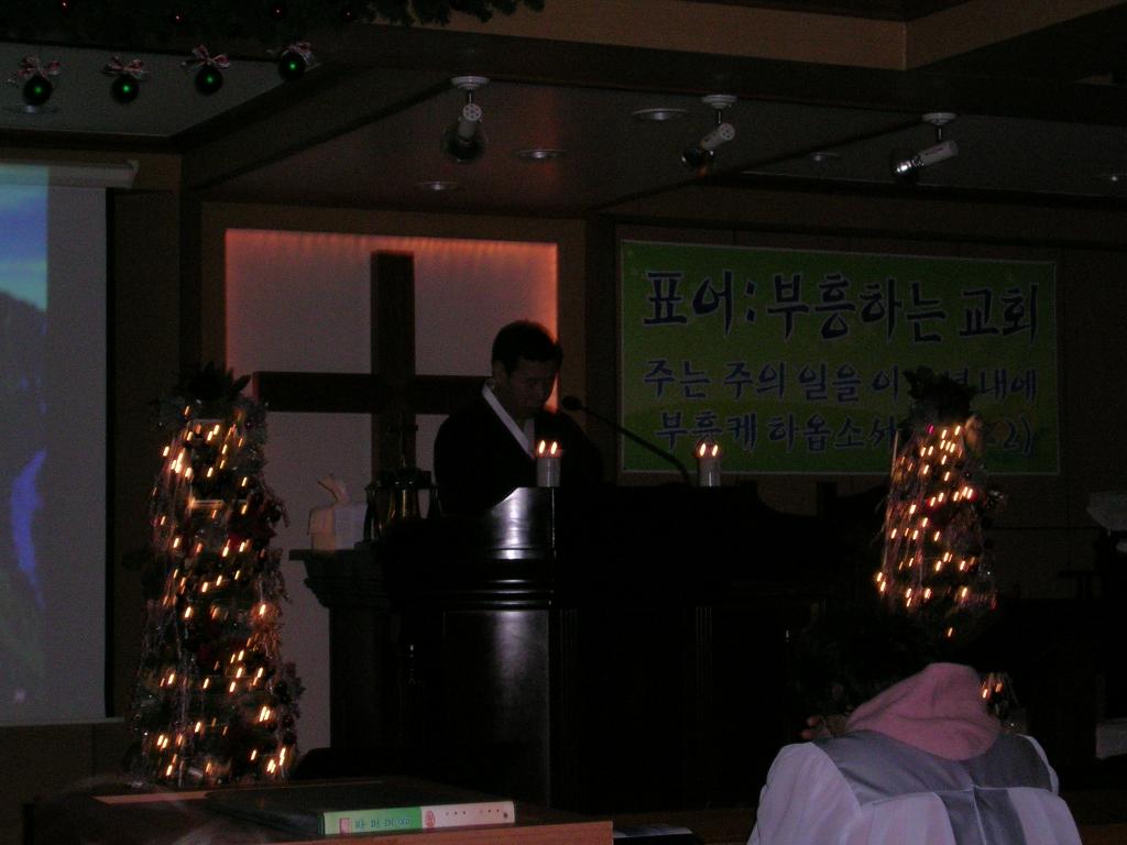 DSCN2622.JPG