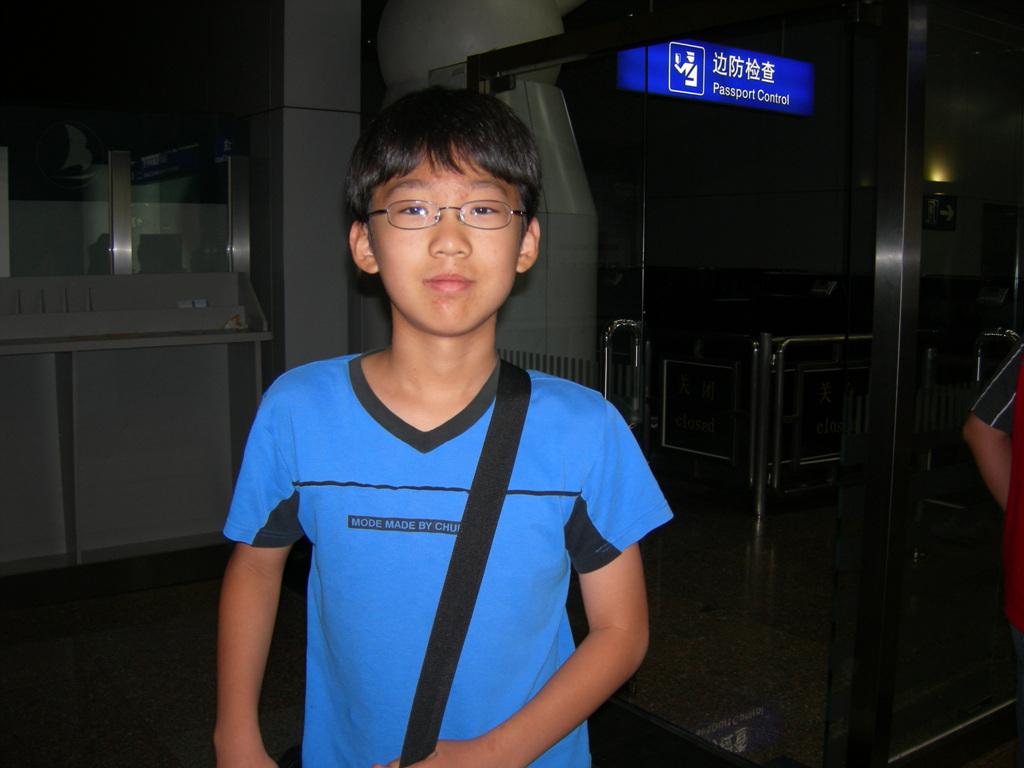 DSCN3775.jpg