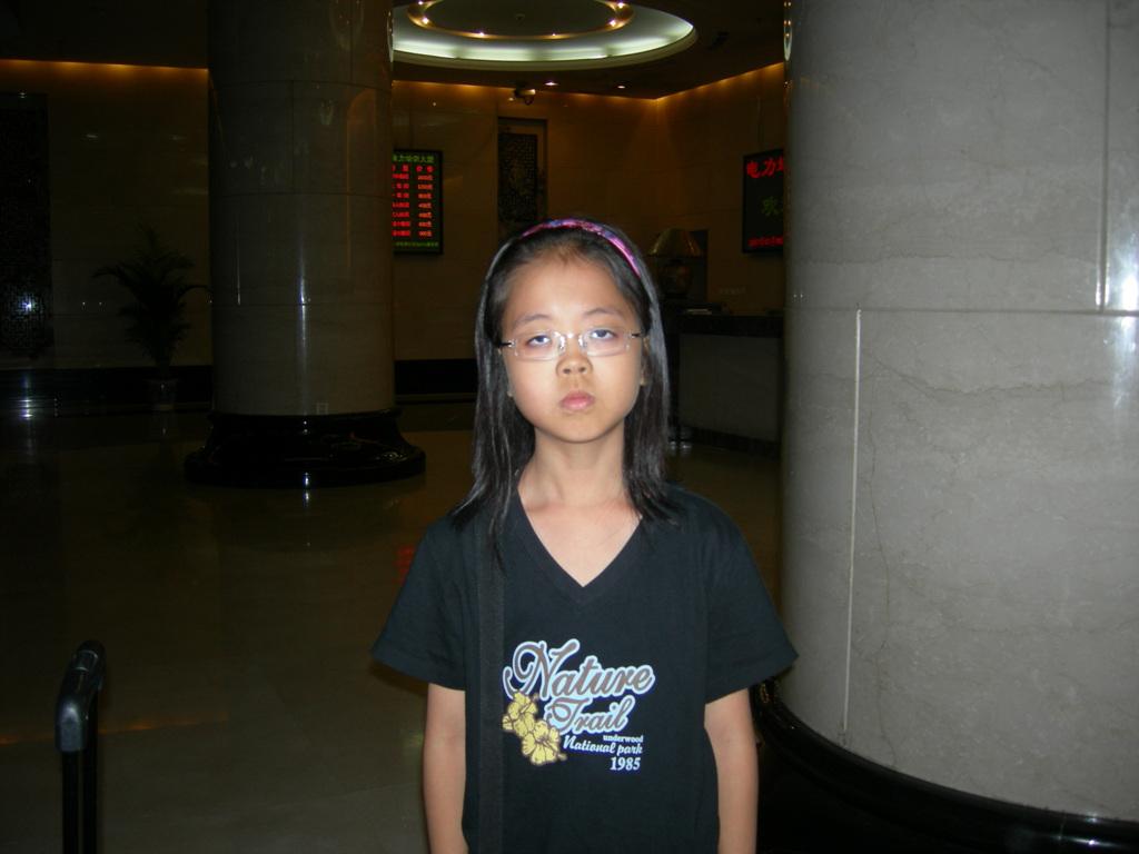DSCN3787.jpg