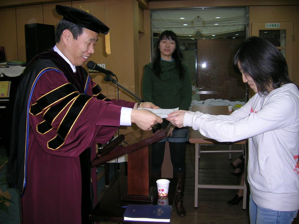DSCN2846.JPG